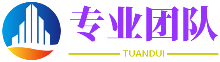 千岁鹤归网